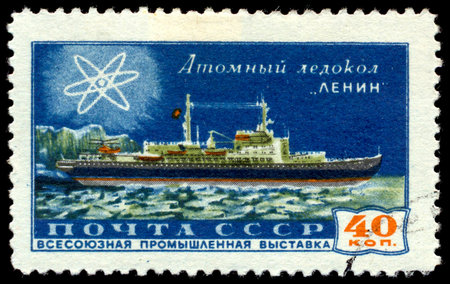 USSR - CIRCA 1958:A Postage Stamp Shows Russian Nuclear Icebreaker \Lenin\, circa 1958