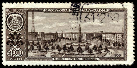 RUSSIA - CIRCA 1958: stamp printed by Russia, shows Belarus and Minsk, circa 1958のeditorial素材