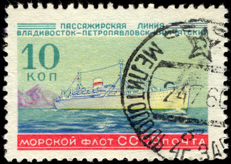 USSR - CIRCA 1959: A stamp printed in the USSR (Russia) shows Marine ship with the inscription A?A?A?Passenger line Vladivostok - PetropavlovskA?A ?A? from the series \"Maritime fleet of the USSR\", circa 1959のeditorial素材