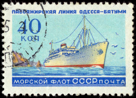 USSR - CIRCA 1959: A stamp printed in the USSR (Russia) shows Marine ship A?A?A?RossijaA ?A?A? with the inscription A?A?A?Passenger line Odessa - BatumA?A?A? from the series \"Maritime fleet of the USSR\", circa 1959のeditorial素材