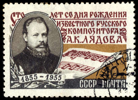 USSR - CIRCA 1955: stamp printed by Russia, shows Anatoli Liadov, Composer, circa 1955のeditorial素材