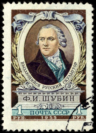 RUSSIA - CIRCA 1955: stamp printed by Russia, shows Fedor Shubin, circa 1955のeditorial素材
