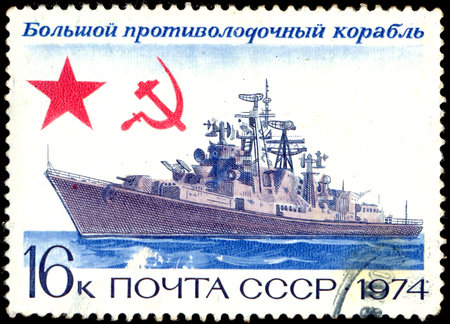 RUSSIA - CIRCA 1974: a stamp printed in the Russia shows Anti-submarine Cruiser, Soviet Warship, circa 1974のeditorial素材