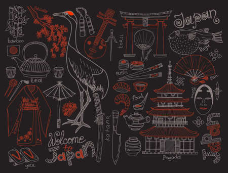 Big set of Japanese related hand drawn icons including sakura, pagoda, teapots, food, kimono, fugu fish and others. Doodle vector Japanese related collectionのイラスト素材