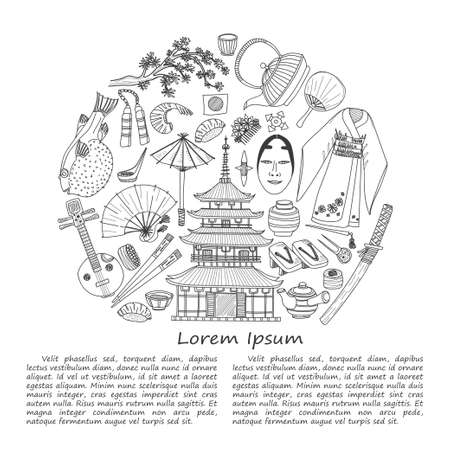 Illustration with Japanese related hand drawn icons including sakura, pagoda, teapots, food, kimono, fugu fish and others. Doodle vector Japanese related collectionのイラスト素材