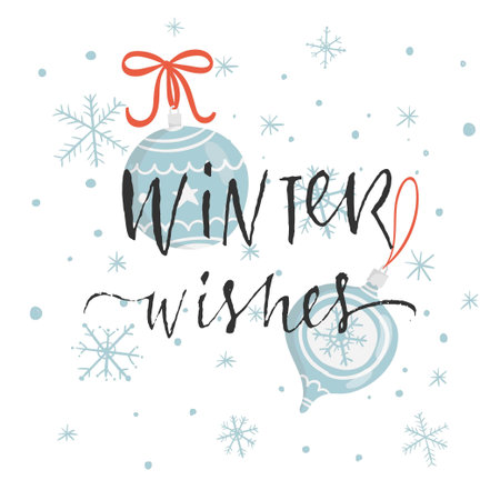 Greeting Card with christmas quote and toys. Tis the season to sparkle quote lettering. Template for New 2018 Year Cards and Merry Christmas cozy posters