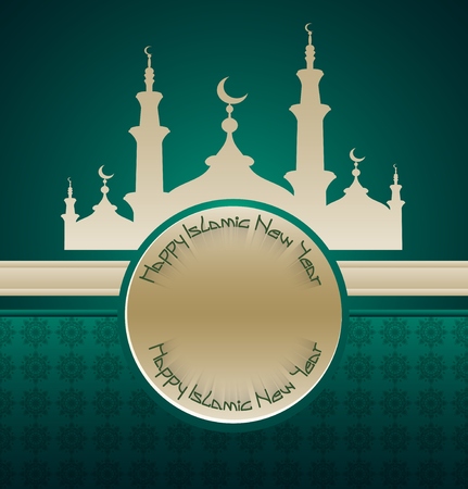Vector illustration of Islamic New Year design background.のイラスト素材