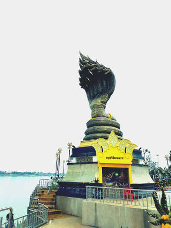 Nakhonphanom land marked.の素材