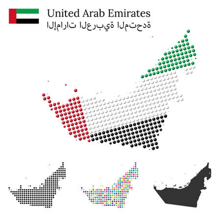 United Arab Emirated, UAE maps set, dotted, colored black, with colors of flagのイラスト素材