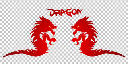 Red dragon silhouette on transparent background.vector illustrationのイラスト素材