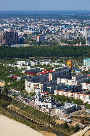 Birds eye view of the city of Surgut, Russiaのeditorial素材