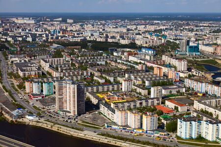 Birds eye view of the city of Surgut, Russiaのeditorial素材
