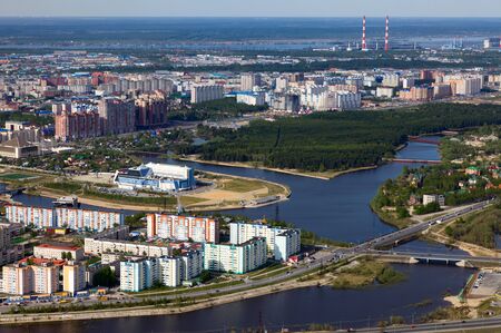 Birds eye view of the city of Surgut, Russiaのeditorial素材