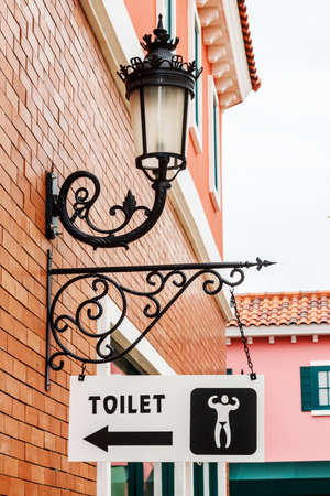 Sign in shopping centerの写真素材