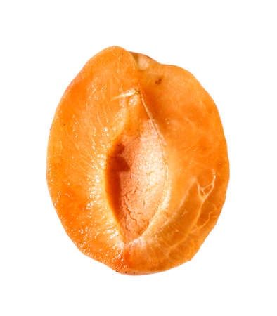 Isolated on white halved cutout juicy fruit sliced ??peachの写真素材