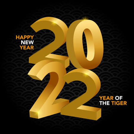 Square banner for 2022, Tigger. Template for a greeting card or invitation with the inscription Happy New Year. Gold numbers on a black background. Vector, illustrationのイラスト素材
