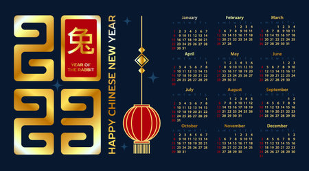 Desk calendar for 2023 in Asian style. happy chinese new year. Translation from Chinese - rabbit, year of the rabbit. vector illustrationのイラスト素材