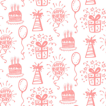 Birthday party seamless patternsのイラスト素材