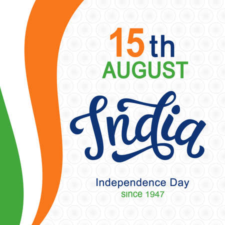 India independence day bright poster with hand written calligraphyのイラスト素材