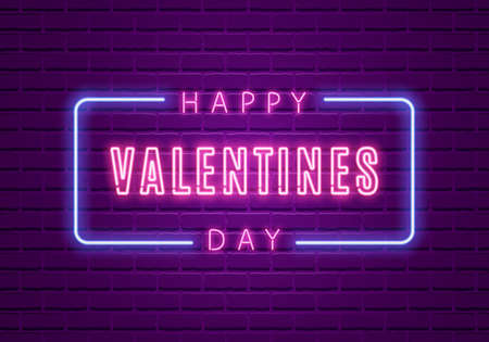 Happy Valentines Day. Neon Glowing Textのイラスト素材