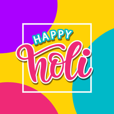 Happy Holi poster with hand written modern 
calligraphy on color background.のイラスト素材