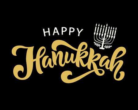 Happy Hanukkah holiday lettering with menorahのイラスト素材