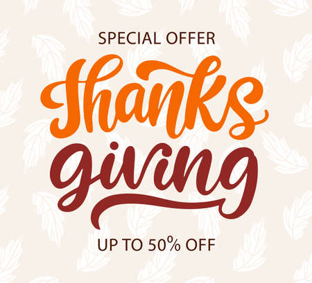 Thanksgiving Day Sale Banner Templateのイラスト素材
