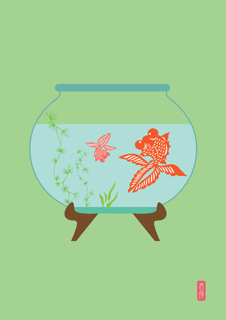 Chinese gold fish and fish bow with Chinese words: Good Luck. Graphic element, vector, design, illustration.のイラスト素材