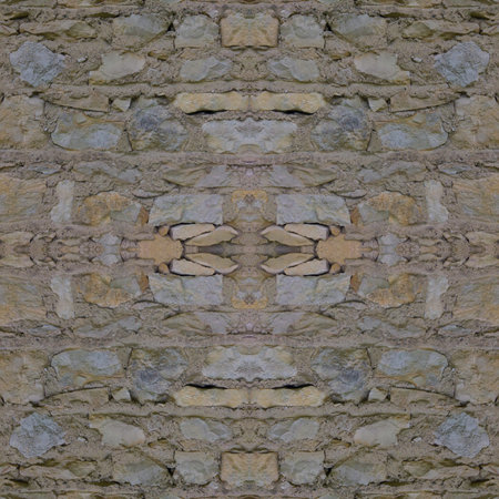 An old, gray stone wall. Grey, stone background. Stone texture. Seamless image. Symmetrical