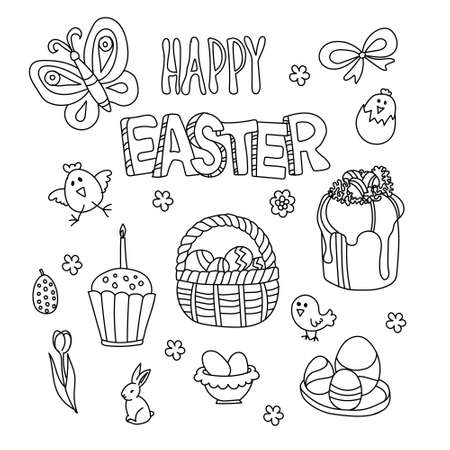 Easter set in doodle style for design. vector graphics. hand drawing.のイラスト素材