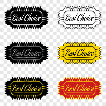 Best choice, ribbon with inscription of best choice, design elementのイラスト素材