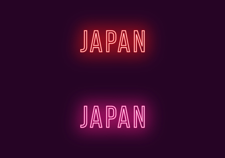 Neon name of Japan country. Vector text of Japan territory, Neon inscription with backlight in Thin style, red and pink colors. Isolated glowing title for decoration. Without overlay modeのイラスト素材