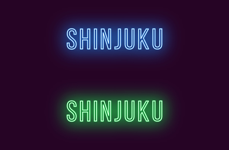 Neon name of Shinjuku city in Japan. Vector text of Shinjuku, Neon inscription with backlight in Thin style, blue and green colors. Isolated glowing title for decoration. Without overlay modeのイラスト素材