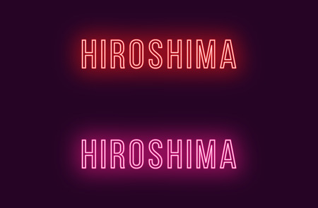 Neon name of Hiroshima city in Japan. Vector text of Hiroshima, Neon inscription with backlight in Thin style, red and pink colors. Isolated glowing title for decoration. Without overlay modeのイラスト素材