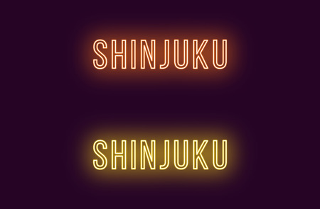 Neon name of Shinjuku city in Japan. Vector text of Shinjuku, Neon inscription with backlight in Thin style, orange and yellow colors. Isolated glowing title for decoration. Without overlay modeのイラスト素材