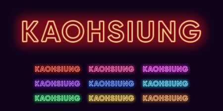Neon Kaohsiung name, City in Taiwan. Neon text of Kaohsiung city. Vector set of glowing Headlines with transparent backlight. Red pink purple, violet blue azure, green yellow orange colorsのイラスト素材