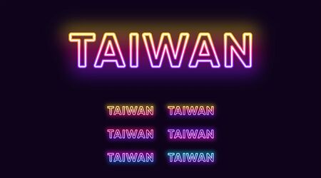 Neon Taiwan name, Asian Country. Neon text of Taiwan. Vector set of glowing Headlines with transparent backlight. Bright Gradient colorsのイラスト素材