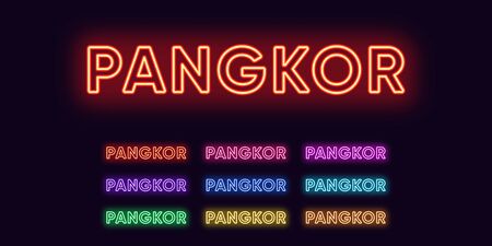 Neon Pangkor name, Island in Malaysia. Neon text of Pangkor Island. Vector set of glowing Headlines with transparent back light. Red pink purple, violet blue azure, green yellow orange colorsのイラスト素材