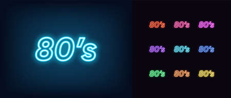 Neon 80s icon. Glowing neon 80s sign, retro text in vivid colors. Back to retro style music, disco party, flashback time, eighties fashion. Icon set, sign, symbol for UI. Vector illustrationのイラスト素材