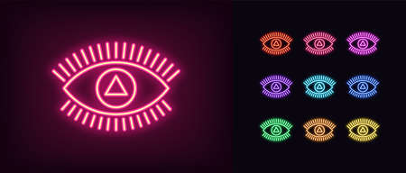 Neon magic eye icon.のイラスト素材