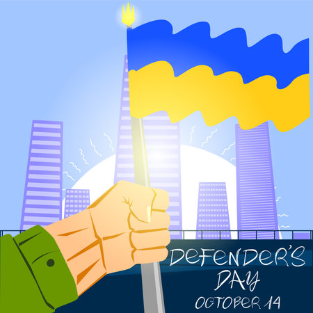 Raising of the Blue-Yellow Flag on the roof. Return of the territories of Ukraine. The defender's strong hand holds the big flag of Ukraine against the high-rise buildings with the silhouette Trident.のイラスト素材