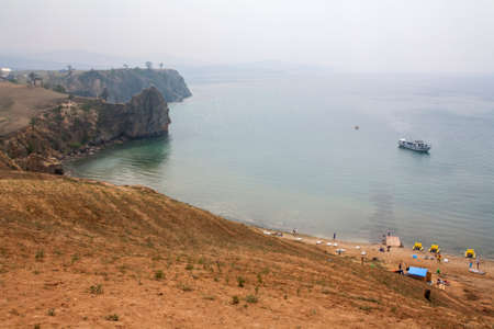 Rock of the shaman's dragonの写真素材