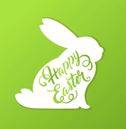 Decorative Easter card with rabbit and greeting inscription. Vector illustration.のイラスト素材
