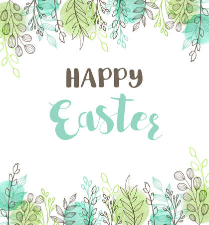 Decorative Easter greeting card with green leaves. Hand drawn vector illustration.のイラスト素材