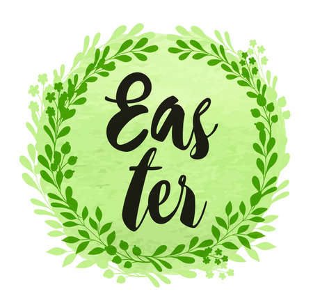 Abstract green floral background with lettering for Easterのイラスト素材