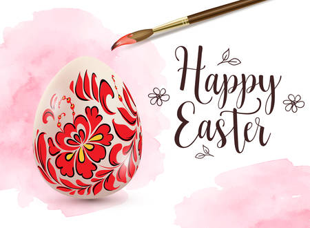 Hand painted decorative Easter egg with red floral ornament and paintbrush. Ukrainian traditional folk painting art style. Realistic vector illustration. Happy Easter letteringのイラスト素材