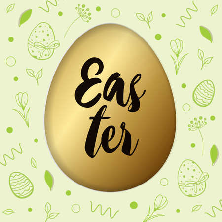 Decorative cut out of paper green Easter card with golden egg and lettering. Vector illustration.のイラスト素材