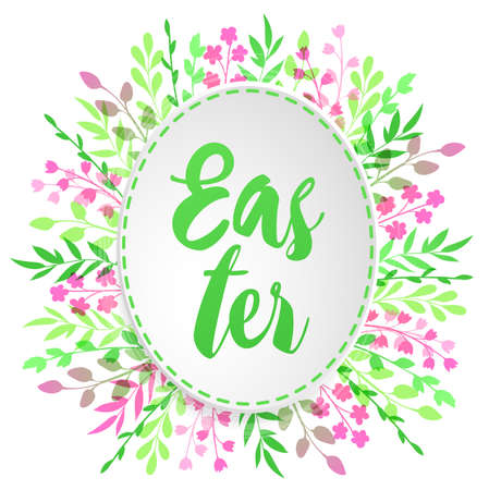 Decorative Easter greeting card with egg, pink flowers and green leaves. Festive background. Vector illustration. Holiday greeting card.のイラスト素材