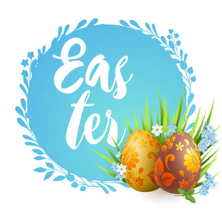 Decorative orange Easter eggs, blue spring flowers and green grass. Festive background. Vector illustration.のイラスト素材