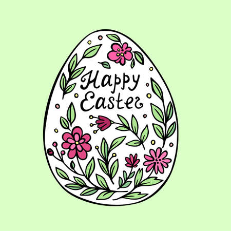 Holiday Easter greeting card with decorative floral egg on a green background. Hand drawn vector illustration.のイラスト素材
